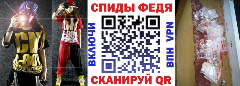 Amphetamine Розовый  цена   ссылка на мегу ССЫЛКА  Гудермес 