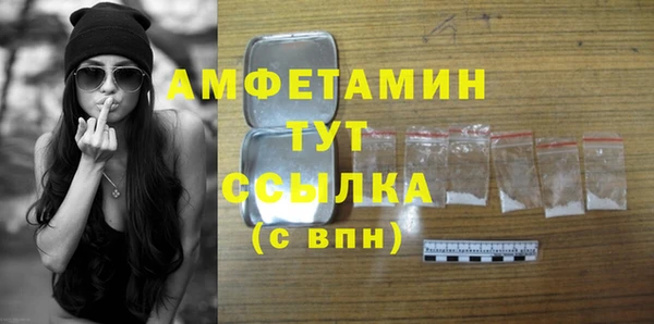 a pvp Балахна