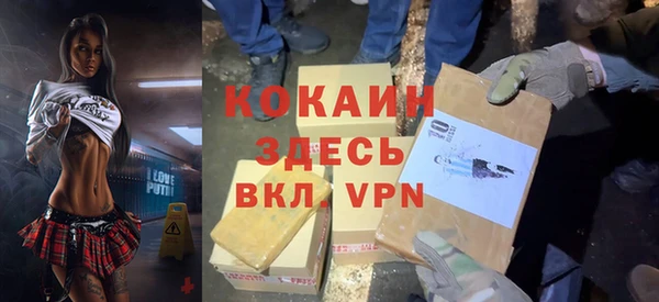 метадон Балабаново