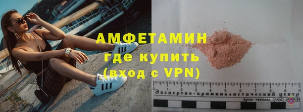 a pvp Балахна