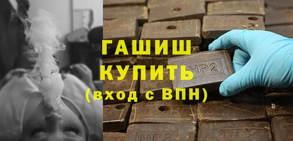 a pvp Балахна