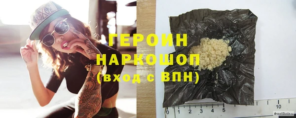 индика Баксан