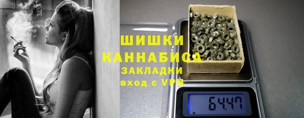 a pvp Балахна