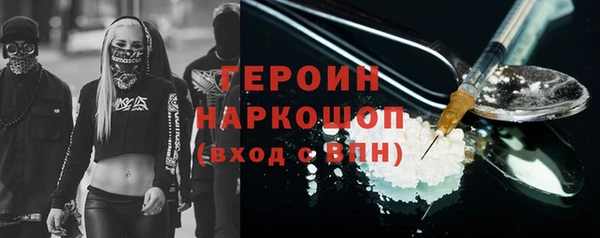 a pvp Балахна