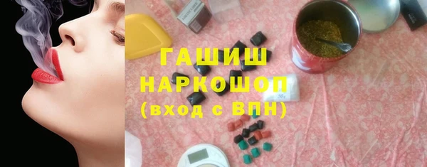 метадон Балабаново