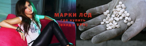 a pvp Балахна