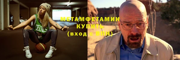 индика Баксан