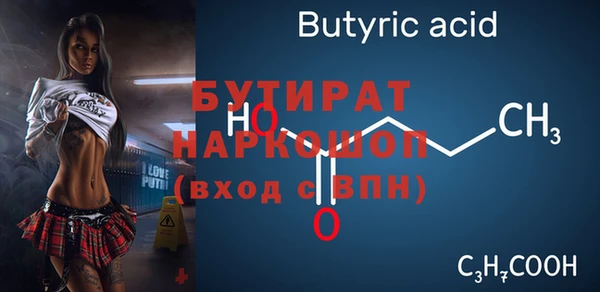 метадон Балабаново
