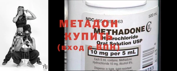 индика Баксан