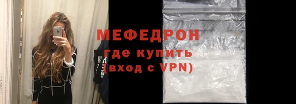 метадон Балабаново