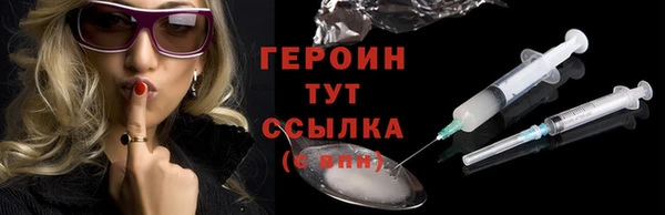 индика Баксан
