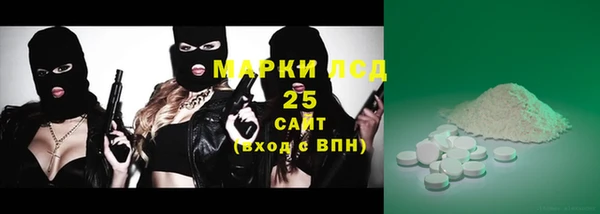 a pvp Балахна