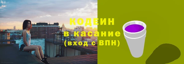 a pvp Балахна