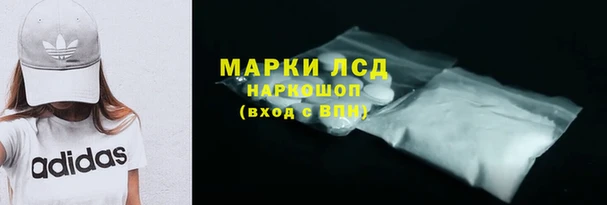 a pvp Балахна