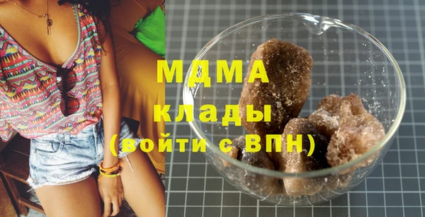 метадон Балабаново