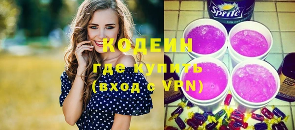 метадон Балабаново
