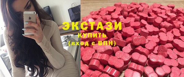 a pvp Балахна
