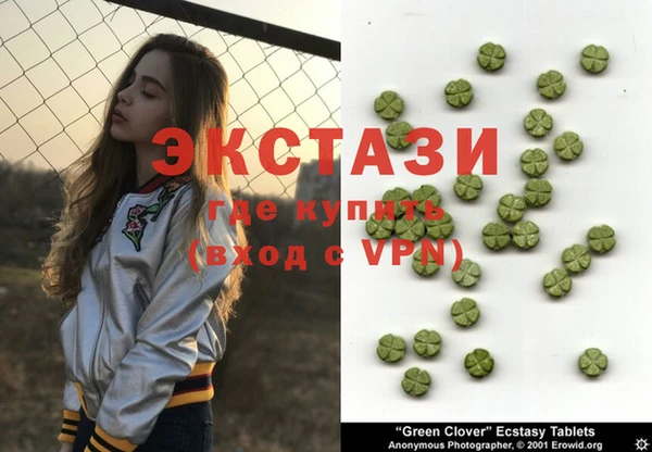 индика Баксан