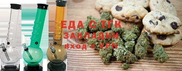 индика Баксан