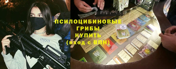 a pvp Балахна