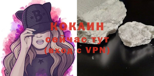 метадон Балабаново