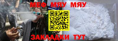 mdma Берёзовский