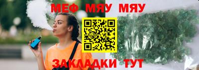кокаин перу Берёзовский