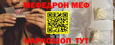 mdma Берёзовский