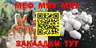 mdma Берёзовский