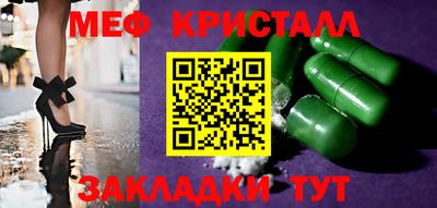 кокаин перу Берёзовский