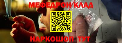 а пвп мука Бийск