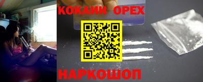 mdma Берёзовский