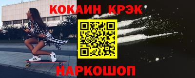 а пвп мука Бийск