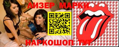 кокаин перу Берёзовский