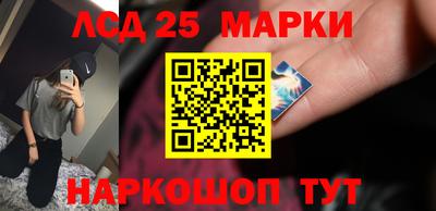 а пвп мука Бийск