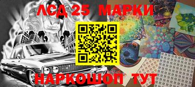 mdma Берёзовский