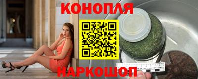 крисы Беслан
