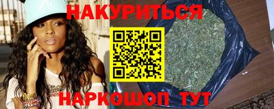 а пвп мука Бийск
