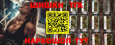 кокаин перу Берёзовский