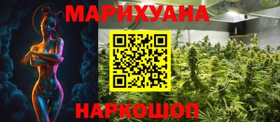 а пвп мука Бийск