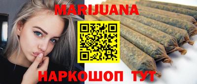 крисы Беслан