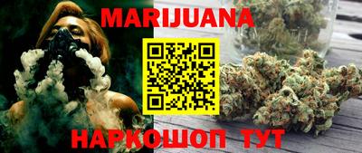 альфа пвп VHQ Беслан