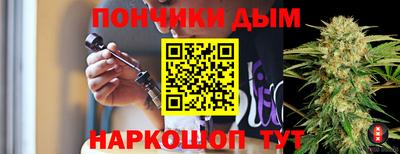 кокаин перу Берёзовский