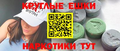 кокаин перу Берёзовский