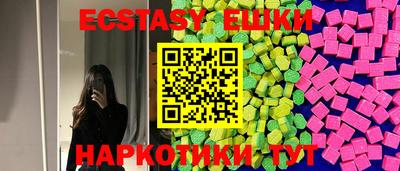 кокаин перу Берёзовский