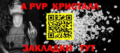 кокаин перу Берёзовский