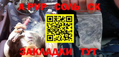 mdma Берёзовский