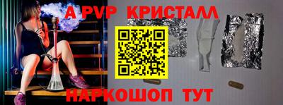 кокаин перу Берёзовский