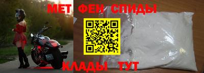 а пвп мука Бийск