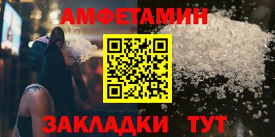 кокаин перу Берёзовский